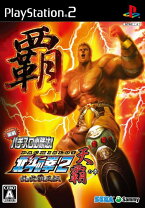 楽天市場】パチスロ 鉄拳2ndの通販