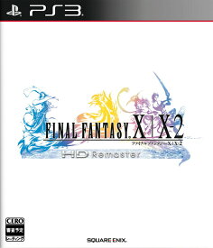 【中古】ファイナルファンタジーX/X-2 HD リマスター/PS3/BLJM61093/C 15才以上対象
