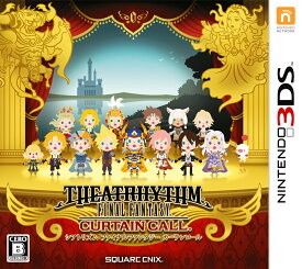 【中古】シアトリズム ファイナルファンタジー カーテンコール/3DS/CTRPBTHJ/B 12才以上対象