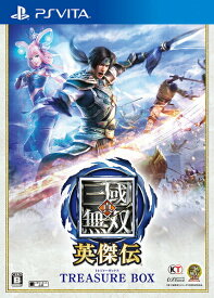 【中古】真・三國無双 英傑伝 TREASURE BOX/Vita/KTGSV0357/B 12才以上対象