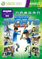 楽天市場】xbox360 ソフト kinectの通販