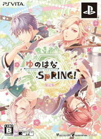 【中古】ゆのはなSpRING！（限定版）/Vita/VLJM35271/B 12才以上対象