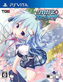 【中古】シロガネ×スピリッツ！/Vita/VLJM30177/C 15才以上対象