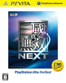 【中古】真・三國無双 NEXT（PlayStation Vita the Best）/Vita/VLJM60001/B 12才以上対象