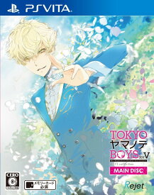【中古】TOKYOヤマノテBOYS for V MAIN DISC PSVITA