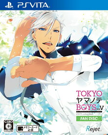 【中古】TOKYOヤマノテBOYS for V FAN DISC PSVITA