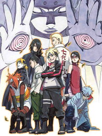 【中古】BORUTO　-NARUTO　THE　MOVIE-（完全生産限定版）/Blu−ray　Disc/ANZX-11571