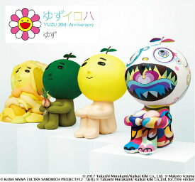 【中古】ゆずイロハ　1997-2017/CD/SNCC-86931