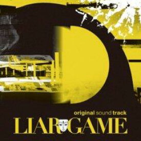 【中古】LIAR　GAME　オリジナル・サウンドトラック/CD/YCCW-50004