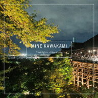 【中古】Nostalghia〜Kiyomizu〜/CD/DDCB-13034