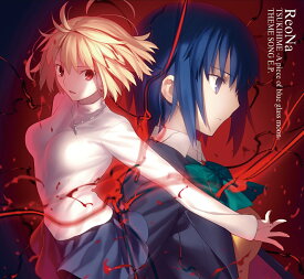 【中古】月姫　-A　piece　of　blue　glass　moon-　THEME　SONG　E．P．（初回生産限定盤A）/CD/VVCL-1913