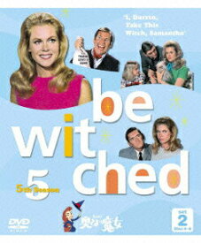 【中古】奥さまは魔女　5thシーズン　セット2/DVD/BP-367