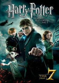 【中古】ハリー・ポッターと死の秘宝　PART　1/DVD/1000477760