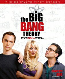 【中古】ビッグバン★セオリー〈ファースト・シーズン〉　セット/DVD/1000549888