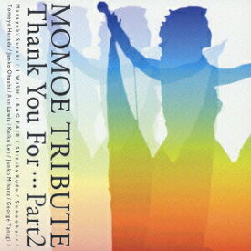 【中古】山口百恵トリビュート　Thank　You　For…part2/CD/MHCL-538