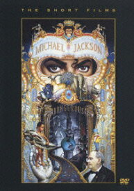 【中古】DANGEROUS〜ザ・ショート・フィルム・コレクション/DVD/MHBP-38