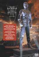 【中古】ビデオ・グレイテスト・ヒッツ〜ヒストリー/DVD/MHBP-63