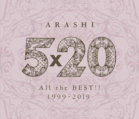 【中古】5×20　All　the　BEST！！　1999-2019/CD/JACA-5792