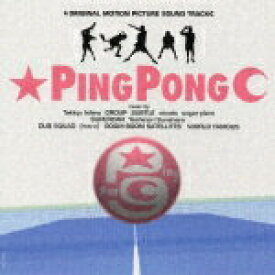 【中古】ピンポン　オリジナル・サウンドトラック/CD/KSCL-454