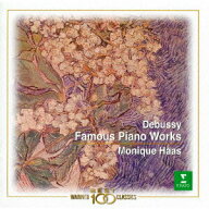 【中古】ピアノ作品集/CD/WPCS-21080