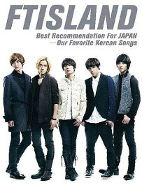 【中古】Best　Recommendation　For　JAPAN　-Our　Favorite　Korean　Songs/CD/WPCL-10995