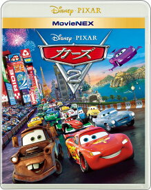 【中古】カーズ2　MovieNEX/Blu−ray　Disc/VWAS-5208