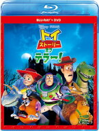 【中古】トイ・ストーリー・オブ・テラー！　ブルーレイ＋DVDセット/Blu−ray　Disc/VWBS-5918