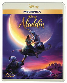 【中古】アラジン　MovieNEX/Blu−ray　Disc/VWAS-6935