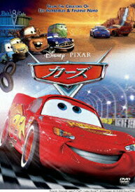 【中古】カーズ/DVD/VWDS-5192