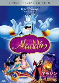 【中古】アラジン　スペシャル・エディション/DVD/VWDS-5352