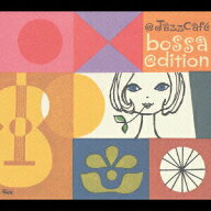 【中古】アット・ジャズ・カフェ・ボッサ・エディション/CD/UCCV-4086