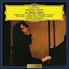 【中古】ショパン：24の前奏曲集/CD/UCCG-5024