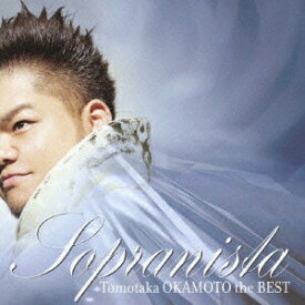 【中古】ソプラニスタ・ザ・ベスト/CD/UCCS-1100