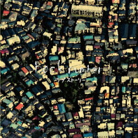 【中古】ラブストーリー/CD/UMCK-1475