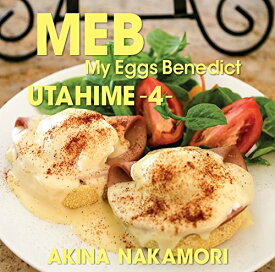 【中古】歌姫4　-My　Eggs　Benedict-（初回盤）/CD/UPCH-9988