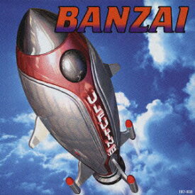 【中古】バンザイ/CD/TOCT-9330