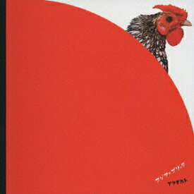 【中古】アラモルト/CD/TOCT-25291