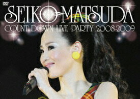 【中古】SEIKO　MATSUDA　COUNT　DOWN　LIVE　PARTY　2008-2009/DVD/SRBL-1390