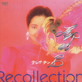 【中古】Recollection〜追憶〜/CD/TACL-2414