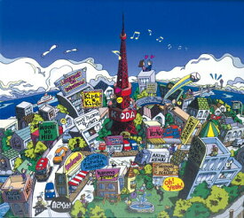 【中古】自己ベスト/CD/FHCL-2020