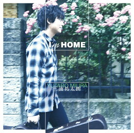【中古】I’m　HOME/CD/TYCT-60105