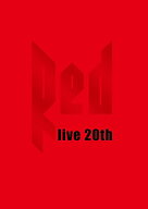 【中古】LIVE　DA　PUMP　2016-2017“RED　〜　live　20th　〜”（初回生産限定盤）/DVD/AVBD-16844