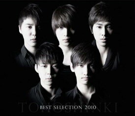 【中古】BEST　SELECTION　2010（2枚組ALBUM＋DVD付）/CD/RZCD-46503