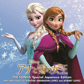 【中古】アナと雪の女王　ザ・ソングス　日本語版　スペシャル・エディション（初回受注限定生産盤　オラフ　イヤホン付き）/CD/AVZW-63047