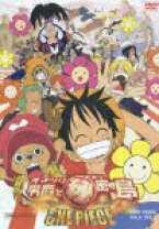 楽天市場】ワンピース THE MOVIE オマツリ男爵と秘密の島 [DVD]の通販