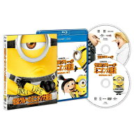【中古】怪盗グルーのミニオン大脱走　ブルーレイ＋DVDセット/Blu−ray　Disc/GNXF-2301