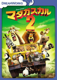 【中古】マダガスカル2　スペシャル・エディション/DVD/DRBF-1010