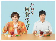 【中古】きのう何食べた？　Blu-ray　BOX/Blu−ray　Disc/TBR-29194D