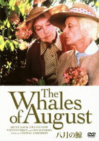 【中古】八月の鯨/DVD/PHNE-300146