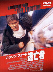 【中古】逃亡者/DVD/DLS-12408
